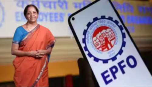 EPFO News: ఉద్యోగులకు కేంద్ర ప్రభుత్వం సర్‌ప్రైజ్ గిఫ్ట్.. పీఎఫ్‌ లిమిట్ ఒకేసారి భారీగా పెంపు..?