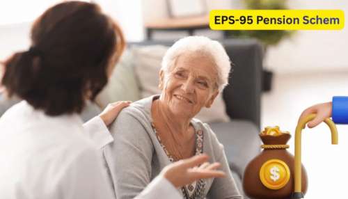 EPS-95 Pension: EPS-95 కనీస పెన్షన్ పెంపుపై పార్లమెంటులో కేంద్ర మంత్రి ఏం స్పష్టం చేశారో వెంటనే తెలుసుకోండి..!!
