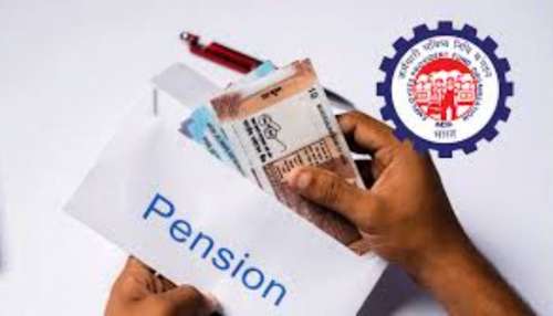 EPS Pension: EPFO ద్వారా సర్వీసులో ఉన్నప్పటికీ ప్రతి నెలా పెన్షన్ పొందాలంటే ఏం చేయాలో తెలుసుకోండి..