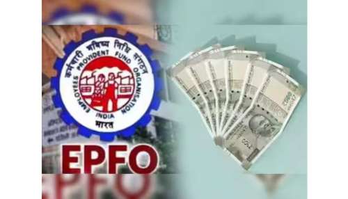 EPS 95 Pension: EPS-95 కనీస పెన్షన్‌ రూ.1000 నుంచి రూ.7500 కు పెంపు.. క్లారిటీ ఇచ్చేసిన కేంద్రం