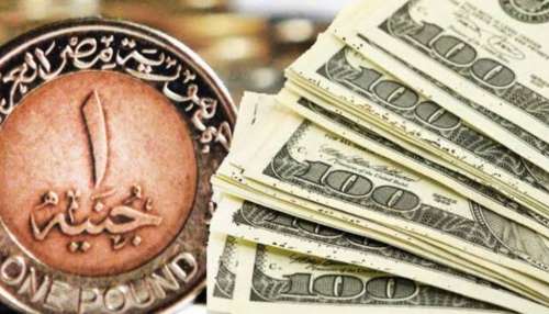 Egypt VS Indian Rupee: ఈ మమ్మీల దేశంలో 100,000 భారతీయ రూపాయల విలువ ఎంతో తెలుసా? ఈ దేశ కరెన్సీ ఎంత బలంగా ఉందంటే..? 