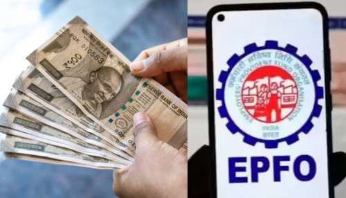 EPFO మరో సరికొత్త రూల్.. యేడాదిలో PFలో డబ్బును ఎన్ని సార్లు విత్ డ్రా చేసుకోవచ్చు..!