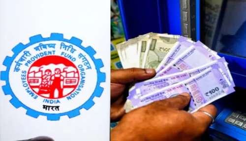 EPS Pension: ఉద్యోగులకు, పెన్షనర్లకు తీపికబురు..7 రెట్లు పెరగనున్న నెలవారీ పెన్షన్!