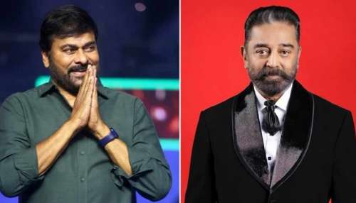 Gaddar Awards 2025: చిరంజీవి నుంచి జయసుధ వరకు.. ఈ సంవత్సరం సత్కారాల అందుకుంది వీళ్లే..!