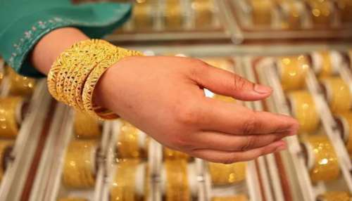 Gold Price Decline: పసిడి ప్రియులు ఆనందంతో షాక్, బంగారం ధర 50 వేలకు పడిపోతుందా ఎప్పటి నుంచి