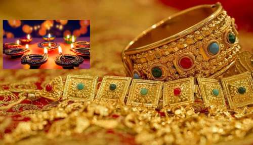 Gold Price today: కార్తీక పౌర్ణమి స్పెషల్.. మహిళలకు గోల్డెన్ ఛాన్స్.. నేడు భారీగా తగ్గిన బంగారం ధరలు..!