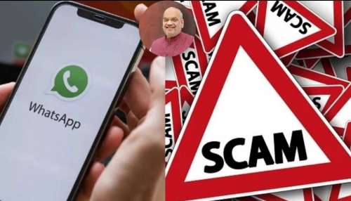 8th Pay Commission: గవర్నమెంట్ ఎంప్లాయిస్ కు పెన్షనర్లకు కేంద్ర హోం శాఖ హెచ్చరిక.. అసలేం జరిగిందంటే..!