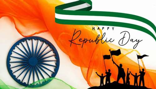 Happy Republic Day 2025: తెలుగులో గణతంత్ర దినోత్సవ శుభాకాంక్షలు, కోట్స్‌, స్పెషల్ ఫొటోస్..!