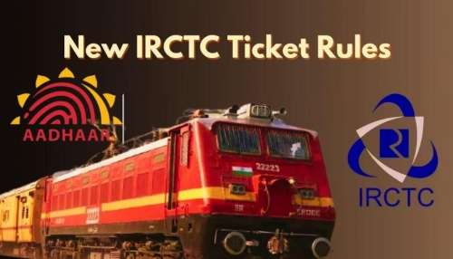 IRCTC New Rules: ఐఆర్‌సీటీసీ అకౌంట్‌కు ఆధార్‌ లింక్ చేశారా..? ప్రయోజనాలు ఇవే..!