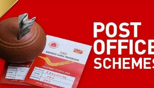 Post Office: భార్యాభర్తలకు గుడ్ న్యూస్! ఈ పోస్టాఫీస్ స్కీమ్‌తో మీ అకౌంట్‌లోకి ప్రతి నెలా రూ.9250 పైగా..!