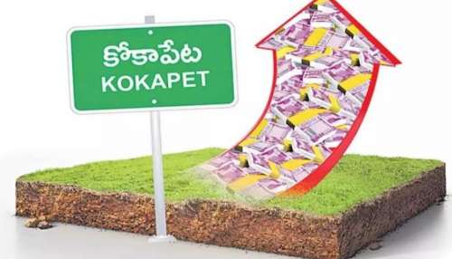  Hyderabad Real Estate: కోకాపేట.. ప్రభుత్వానికి లాభాల పంట.. చేతులు మారిన వేల కోట్లు.. మరో వేలానికి కౌంట్ డౌన్.!!