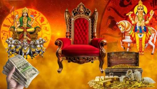 Rare Rajayoga: మకరరాశిలోకి డబుల్ రాజయోగం.. ఈ రాశుల వారు నక్కతోక తొక్కినట్టే.. ఇంట్లో డబ్బే డబ్బు..