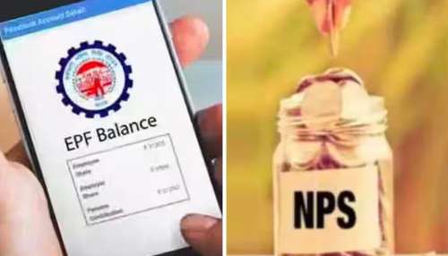 NPS, EPF KEY CHANGES: ఉద్యోగులకు బిగ్ అలర్ట్..  NPS, EPFలో వచ్చిన ఈ 10 కీలక మార్పులు తప్పక తెలుసుకోవాల్సిందే.. లేదంటే భారీగా నష్టపోతారు..!!