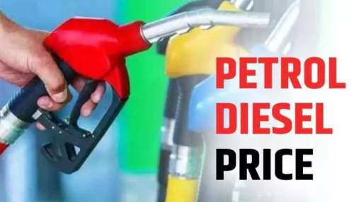 Petrol Diesel Price Today: రెండు తెలుగు రాష్ట్రాల్లో నేడు నవంబర్ 16వ తేదీ పెట్రోల్ , డీజీల్ ధరలు ఎలా ఉన్నాయంటే..? 