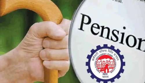 PF Pension Rules: EPFO ఖాతాదారులకు బిగ్‌షాక్.. పెన్షన్‌లో భారీ కోత