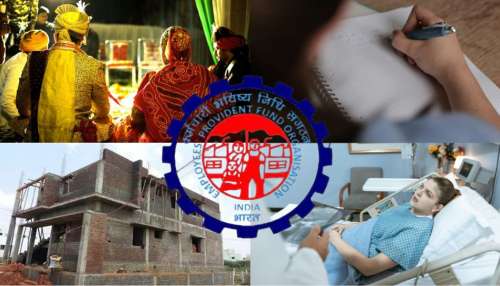 PF Withdraw: పెళ్లి.. అనారోగ్యం.. ఇంటి నిర్మాణం.. ఉద్యోగం చేస్తూ ఎంత పీఎఫ్‌ డబ్బు విత్‌డ్రా చేసుకోవచ్చు?