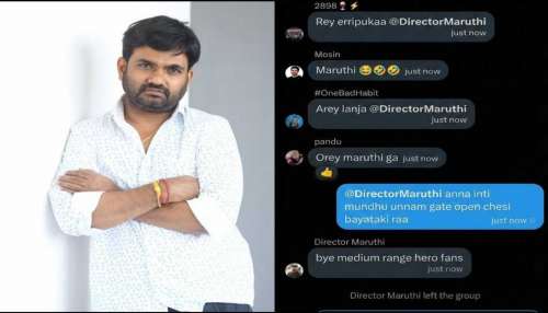 Prabhas: మరోసారి ప్రభాస్‌ను మిడియం రేంజ్ హీరో అంటూ ఘోరంగా అవమానించిన మారుతి.. బయటపడిన స్క్రీన్‌షాట్స్..!