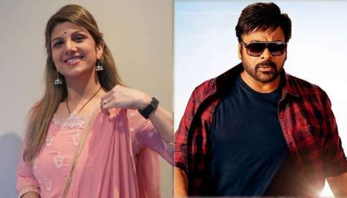 Rambha: చిరంజీవి వల్లే ఇలా అయ్యాను.. నన్ను కొట్టు అన్నారు..రంభ షాకింగ్ కామెంట్స్