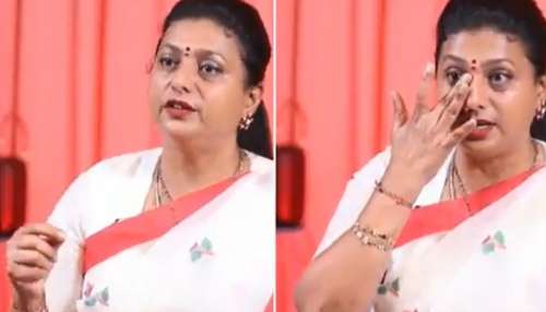 Ex Minister Roja: నన్ను నా కొడుకు ఫోటోలు మార్ఫింగ్ చేసి అసభ్యకరంగా పెట్టారు.. మాజీ మంత్రి రోజా కన్నీళ్లు