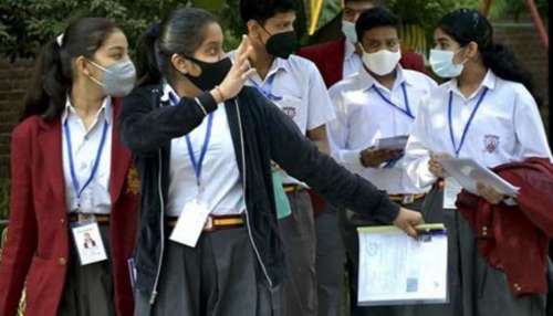 School Holiday 2025:  విద్యార్థులకు ఎగిరిగంతేసే వార్త.. రేపు స్కూళ్లకు సెలవు..! 