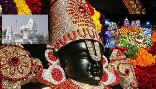 ​Vaikuntha Ekadashi 2025: హైదరాబాద్ లో ఉత్తర ద్వార దర్శనం జరిపే ప్రముఖ వైష్ణవ దేవాలయాలు ఇవే..