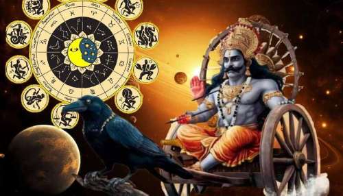 Shani Transit 2026 Impact: శని గమన మార్పు ప్రారంభం.. వాళ్లకు ఉపశమనం..ఈ 2 రాశుల వారికి మాత్రం కష్టకాలమా?