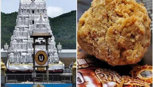 Tirumala Laddu: తిరుమల శ్రీవారి భక్తులకు బిగ్‌షాక్.. ఇక నుంచి నో ఎక్స్‌ ట్రా లడ్డు