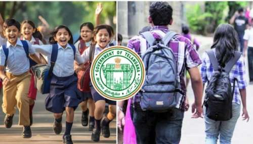 Telangana Holidays: తెలంగాణలో 3 రోజులు సెలవు.. జనవరి 28 నుంచి 31 వరకు.. ఎందుకంటే..?