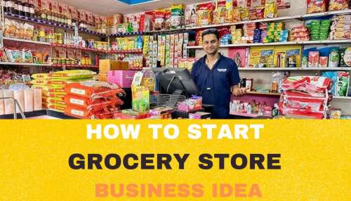 Retail Business Ideas: సాఫ్ట్వేర్ జాబ్ వద్దు.. ఈ బిజినెస్ ముద్దు.. ఏకంగా ఏడాదికి 10 లక్షలు సంపాదించండి.. డోంట్ మిస్..