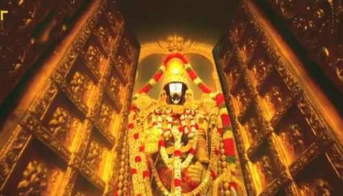 Tirumala Darshan: తిరుమల భక్తులకు శుభవార్త…ఈ పద్ధతితో దర్శనం చాలా త్వరగా..!