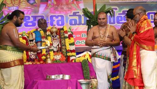 Tirupati: తిరుపతిలో గోదా కళ్యాణం మహా వైభవం.. కనుల పండుగగా మారిన సంక్రాంతి వేడుకలు!