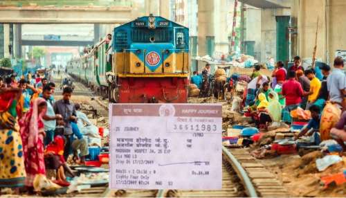 Train Journey: రైలు టిక్కెట్‌ లేకున్నా ట్రైన్‌ జర్నీ చేయొచ్చు.. ఐఆర్‌సీటీసీ ఈ నయా రూల్‌ తెలుసా?