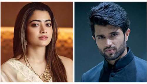 Vijay Devarakonda - Rashmika: ఫైనల్ గా ఒకటవబోతున్న రష్మిక- విజయ్ దేవరకొండ.. ముహూర్తం ఎప్పుడంటే..