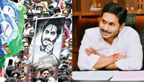 Year Ender 2025: జగన్ జీవితంలో 2025 ఓ కీలక పాఠం.. ఆయనకి కలిసి వచ్చిన విషయాలేంటి? మైనస్‎గా మిగిలిన పాయింట్స్ ఏంటి..? 