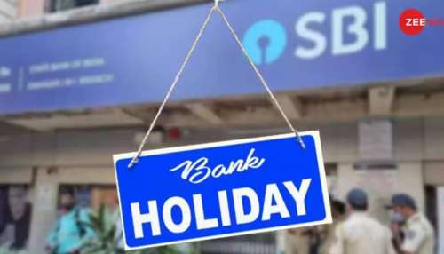 Bank Holiday: ఐదు రోజులు అన్నీ బ్యాంకులు బంద్‌.. ఎక్కడ? ఎప్పుడో తెలుసా?