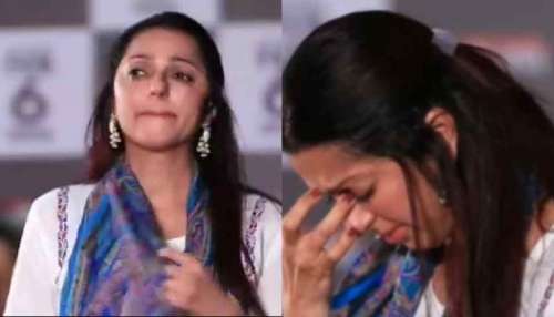 Bhumika Chawla: స్టేజ్ పైన కంటతడి పెట్టుకున్న భూమిక.. ఏమైందంటే