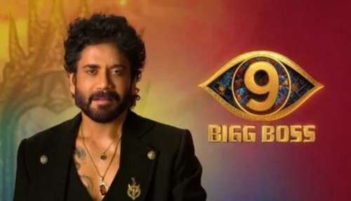Bigg Boss: అట్టడుగుకు పడిపోయిన బిగ్ బాస్‌ 9 టీఆర్పీ రేటింగ్.. రియాలిటీ షో కాదు.. చెత్త షో అంటూ ట్రోల్స్..! 