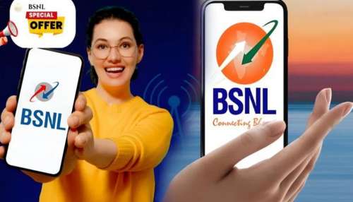 BSNL Special Offer: BSNL బంపర్ ఆఫర్ భయ్యా.. ఈ 4 రీఛార్జ్ ప్లాన్లతో డేటా టెన్షన్ ఉండదు.. అన్‌లిమిటెడ్ అంతే..!