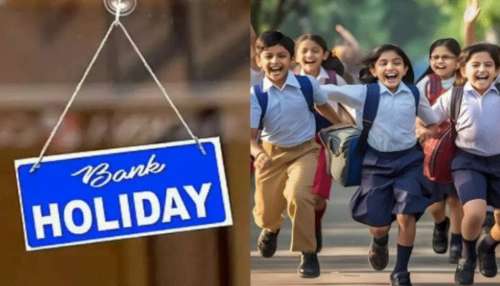 Holiday: వావ్.. మరో గుడ్ న్యూస్ చెప్పిన సీఎం.. నవంబర్ 7న  పబ్లిక్ హలీడే..  కారణం ఏంటో తెలుసా..?