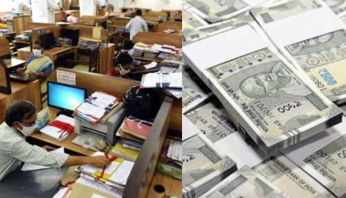 Govt Employees: ప్రభుత్వ ఉద్యోగులకు బంపర్ గుడ్ న్యూస్.!.. 10 వేల నుంచి.. ఏకంగా రూ. 5 లక్షల పెంపు.. డిటెయిల్స్..
