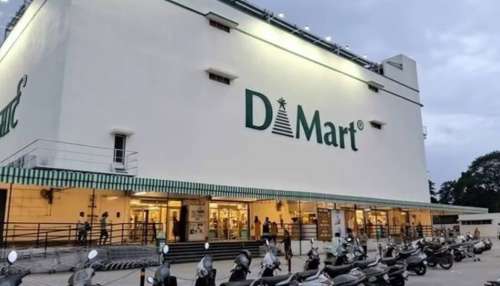 DMart Offers: హోలీ పండుగకు డీమార్ట్‌ అద్దిరిపోయే ఆఫర్లు.. తక్కువ డబ్బుకు అధిక వస్తువులు