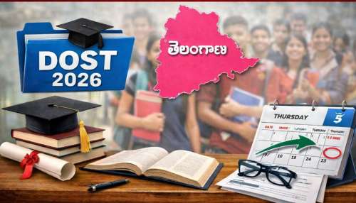 Dost Notification 2026: తెలంగాణలో డిగ్రీ ప్రవేశాలకు 'దోస్త్' నోటిఫికేషన్ విడుదల.. రిజిస్ట్రేషన్ ప్రక్రియ ఇలా!