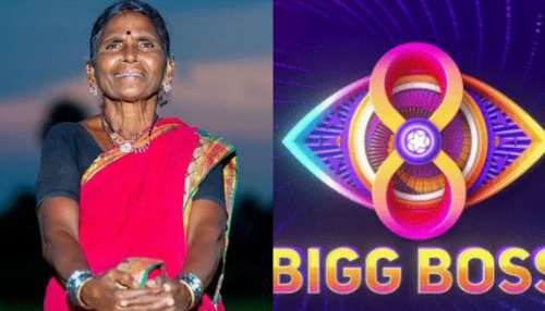 Bigg Boss 8 Telugu: గంగవ్వకు గుండెపోటు..?.. ఆందోళనలో నాగార్జున,  బిగ్ బాస్ కంటెస్టెంట్‌లు..