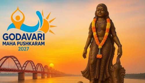 Godavari Pushkaralu: గోదావరి పుష్కరాలకు ముహూర్తం ఖరారు.. ఏపీలో ఎప్పుడంటే..?