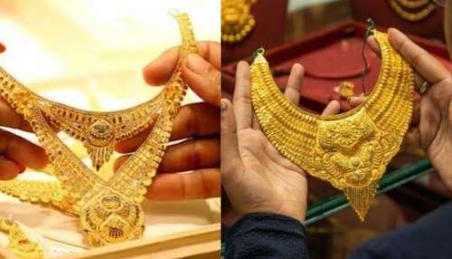 Gold Price Cut: మహిళల్లారా ఈ ఒక్క టిప్‌ పాటిస్తే.. రూ.73 వేలకే తులం బంగారం