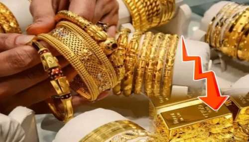 Gold Price Today: బంగారం ధర పెరుగుతున్నప్పటికీ.. తులంపై రూ. 7వేలు తక్కువే.. నవంబర్ 13వ తేదీ గురువారం పసిడి ధరలు ఇవే..!!