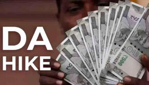  DA Hike: ప్రభుత్వ ఉద్యోగులకు గుడ్ న్యూస్.. డీఏ 58%కి పెంపు..!