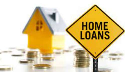 Home Loan: ఇల్లు కొనే ప్లాన్ లో ఉన్నారా? అతి తక్కువ వడ్డీకే హోంలోన్ అందిస్తున్న బ్యాంకులు ఇవే..!!