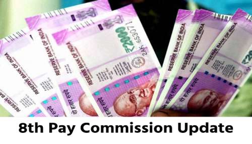 8Th Pay Commission New Update: ప్రభుత్వ ఉద్యోగులకు ఊహించని శుభవార్త.. DAతో పాటు జీతం, పెన్షన్‌ రూ.17 వేల పెంపు!