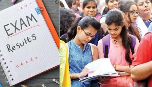Inter Results 2026: విద్యార్థులకు బిగ్ అలర్ట్.. ఇంటర్ రిజల్ట్స్ పోస్ట్ పోన్.. ఫలితాలు విడుదలయ్యేది ఎప్పుడంటే?